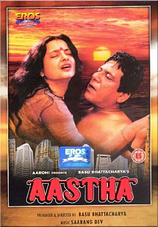 poster of movie Aastha: In the Prison of Spring