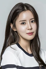 Foto de Jo Hye-in