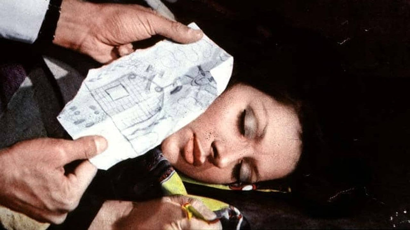 Imagen de Sumario sangriento de la pequeña Estefania