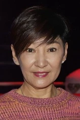 Foto de Sidney Yim