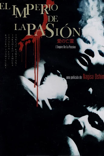 Poster de El Imperio de la Pasión