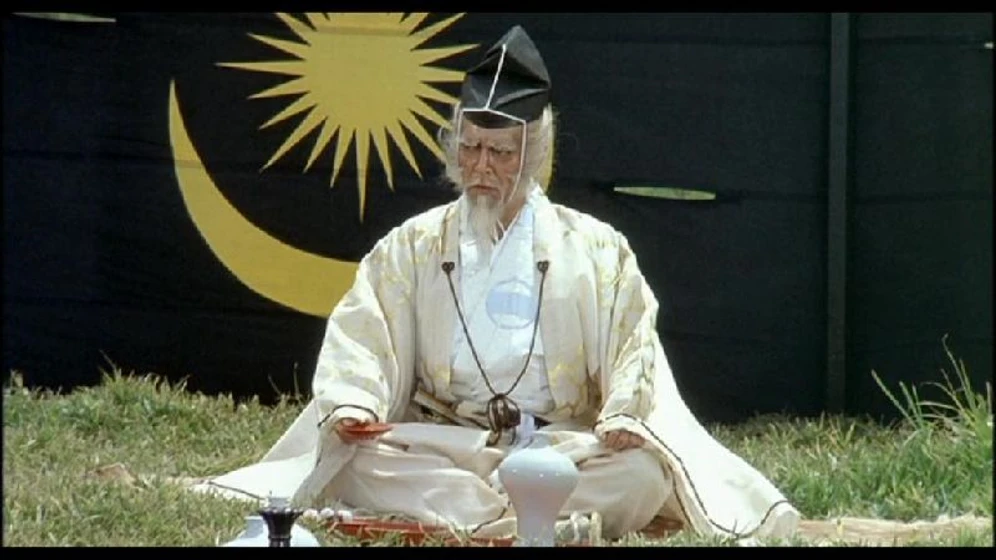 Imagen de Ran