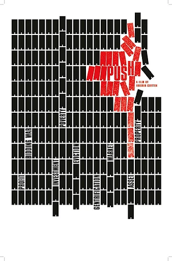 Poster de Push
