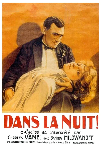 Poster de En La Noche
