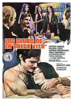 Los Clubs de la Dolce Vita