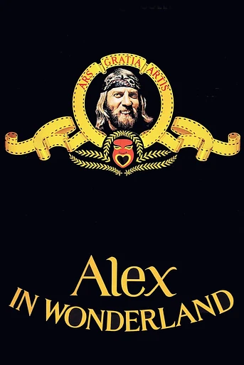 Poster de El Fabuloso Mundo de Alex