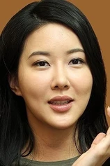 Foto de Jang Mi-Inae