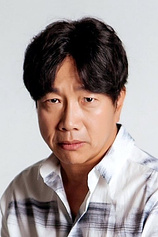 photo of person Cheol-min Park