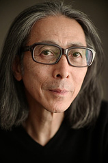 photo of person Tetsuo Nagata