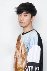 Foto de Yoon Gun