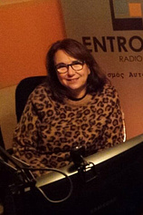 picture of actor Vicky Kertemelidou