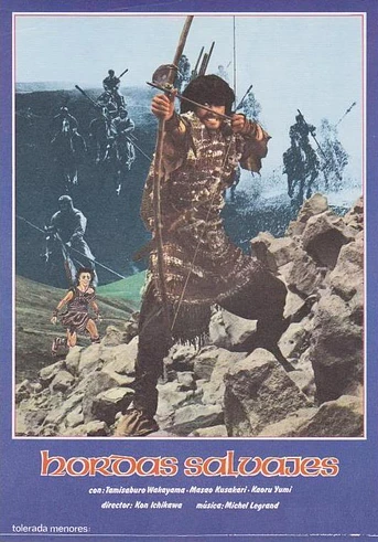 Poster de Hordas Salvajes