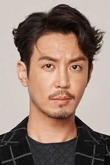 Foto de Won-young Choi