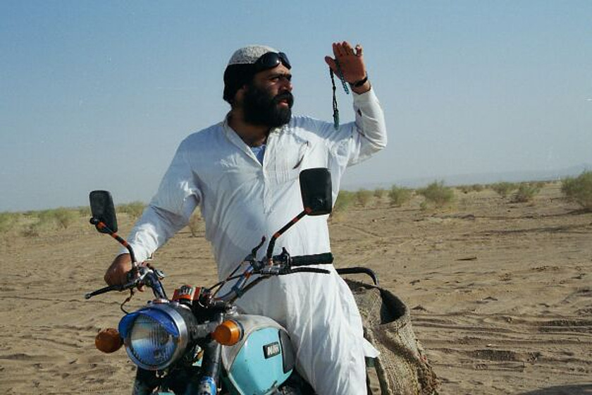 Imagen de Bab'Aziz