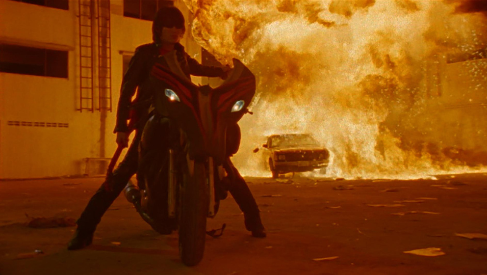 Imagen de Wild Zero
