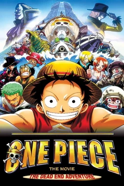 One Piece. La Aventura sin Salida