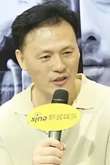 Foto de Zhi Lei