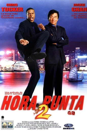 Poster de Hora Punta 2