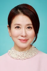 Foto de Il-hwa Lee
