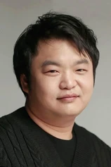 Foto de Ko Kyu-phil