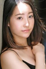Foto de Yuki Nakanishi