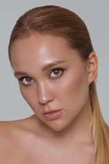 Foto de Polina Ilyushenko