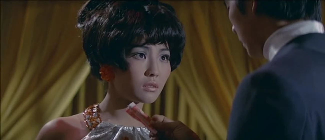 Imagen de dead-end-1969