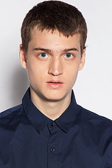 picture of actor Sebastián Aguirre