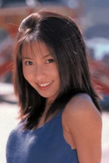Foto de Kanako Enomoto
