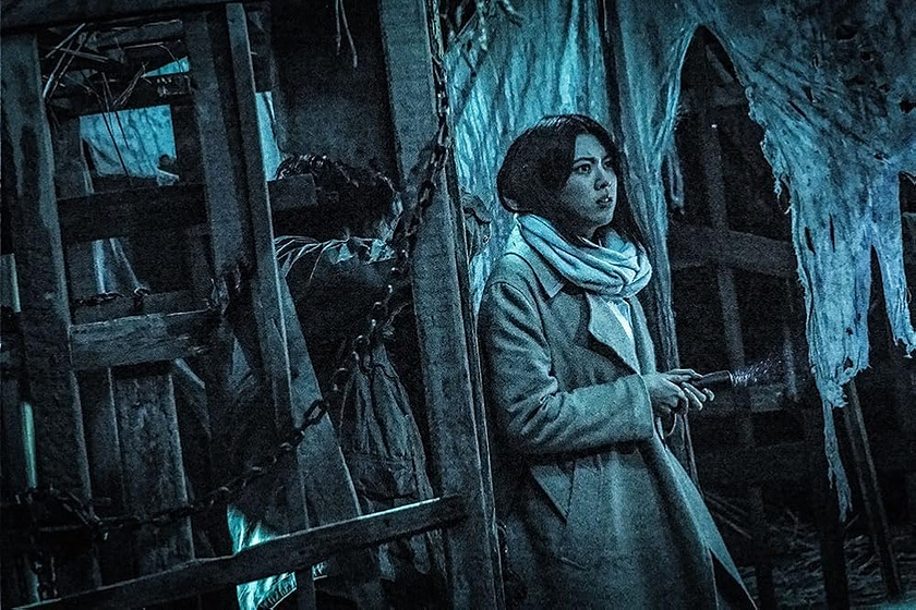 Imagen de Howling Village