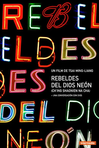 Poster de Rebels of the Neon God