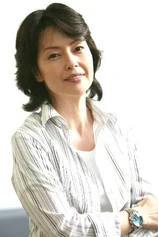 Foto de Moyu Taguchi