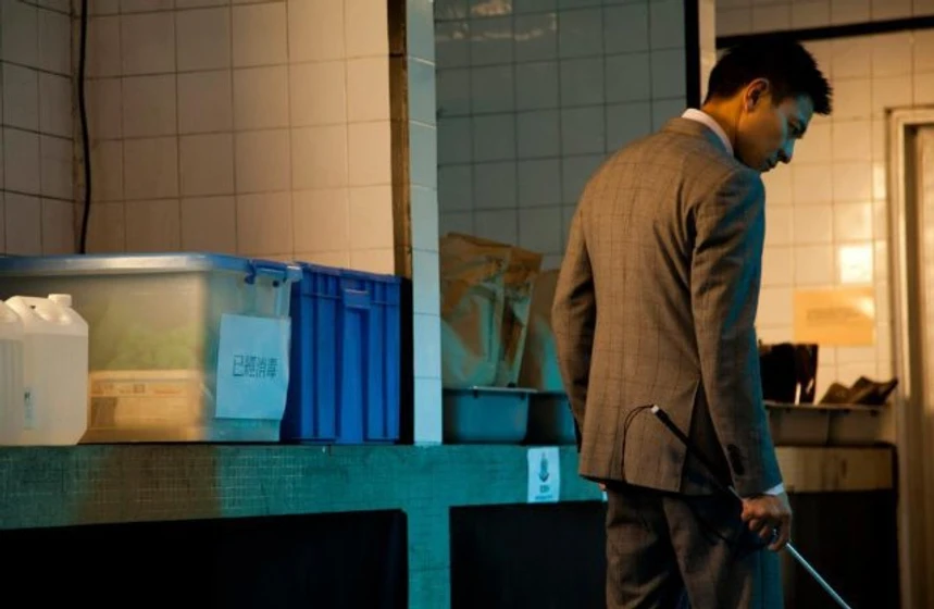 Andy Lau y Sammi Cheng en blind-detective