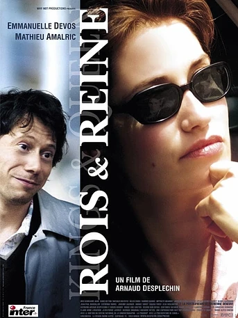 Poster de Reyes y Reina