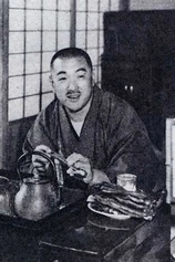 Foto de Kan Shimozawa