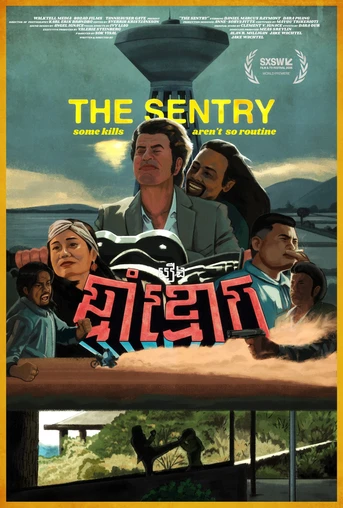 Poster de The Sentry