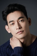 Foto de Jung Suk Won