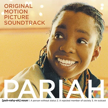 Carátula de la banda de sonido de Pariah