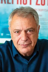 Foto de Sotiris Goritsas