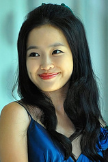 picture of actor Min-jeong Seo