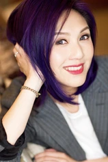 Foto de Miriam Chin Wah Yeung