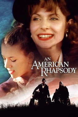 poster of movie La Pesadilla de Susi