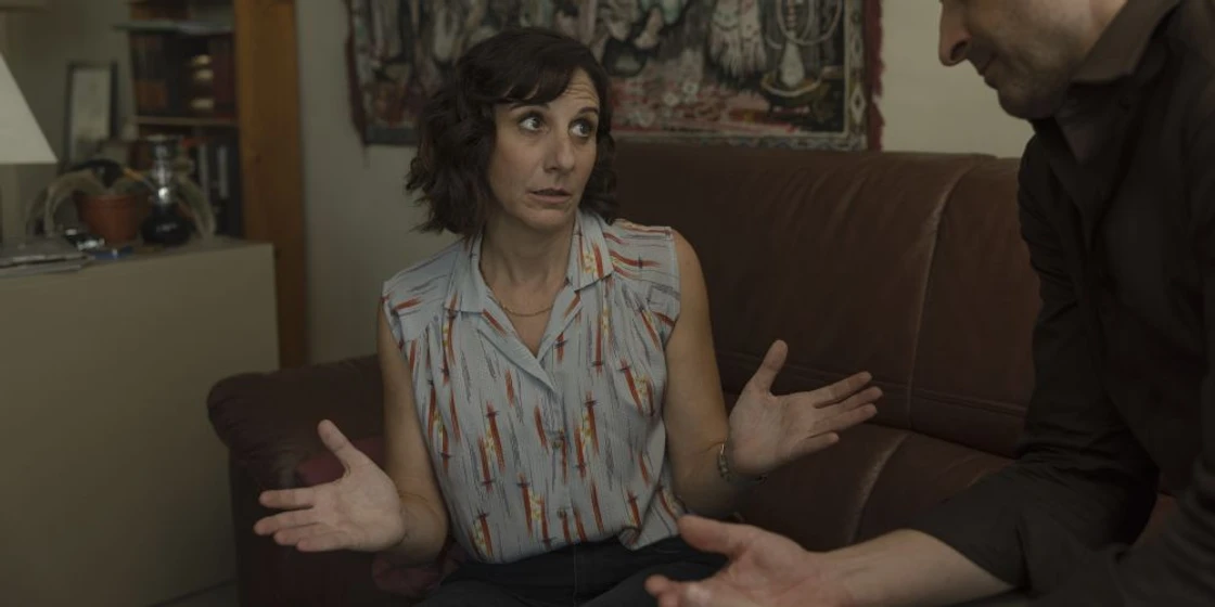 Malena Alterio en mala-persona