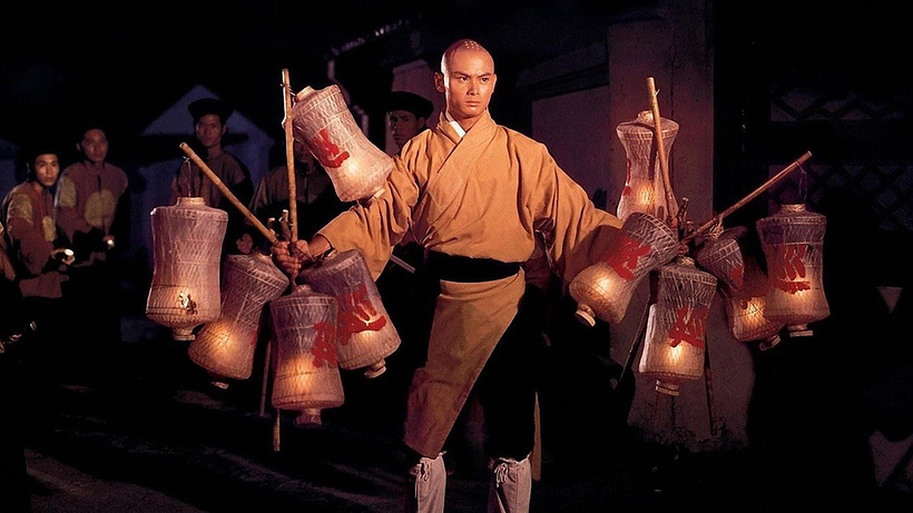 Imagen de Retorno a Shaolin