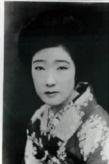 Foto de Haruko Sawamura