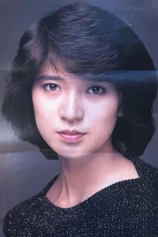 Foto de Yoshimi Yokosuka