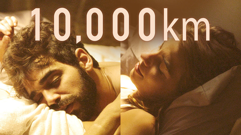 Imagen de 10.000 Km