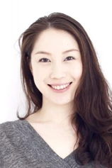 Foto de Mayu Kitaki