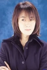 Foto de Hiro Yûki