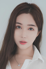 picture of actor Do Hee